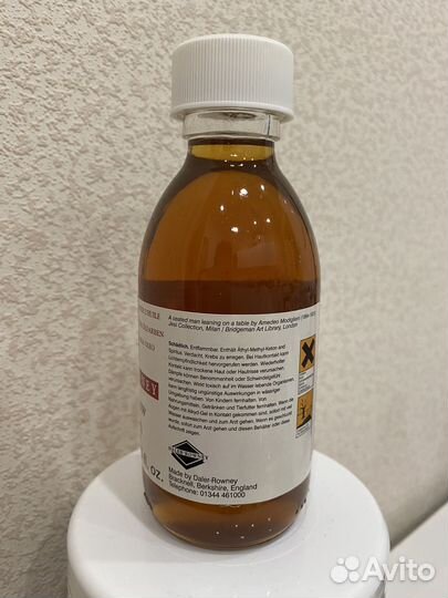 Daler rowney Medium для масляных красок