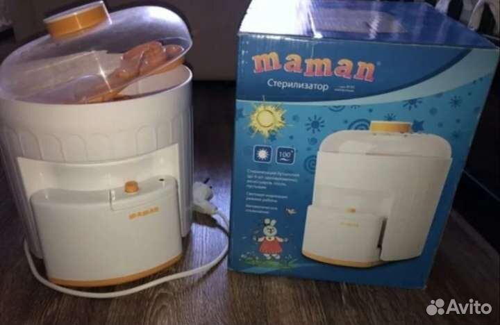 Электрический стерилизатор для бутылочек