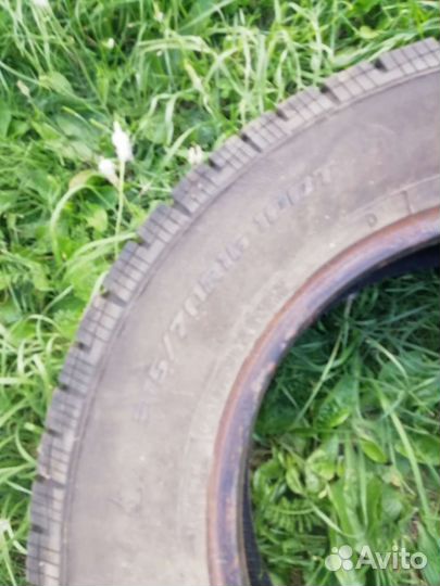 Cooper Discoverer M+S2 215/70 R16