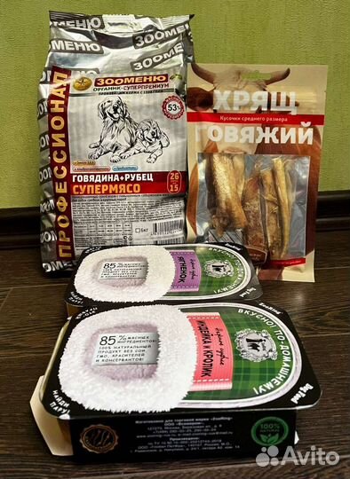 Корм для собак