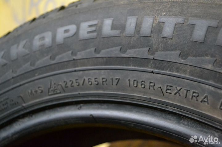 Nokian Tyres Hakkapeliitta R 225/65 R17