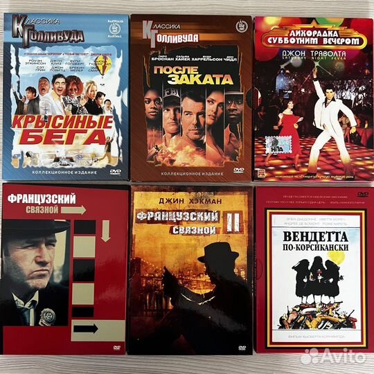 Коллеционные лицензионные фильмы на DVD