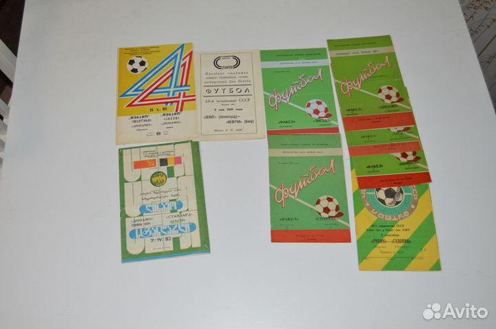 Программы ч-т СССР. футбол 1980-1983, 1985,1986