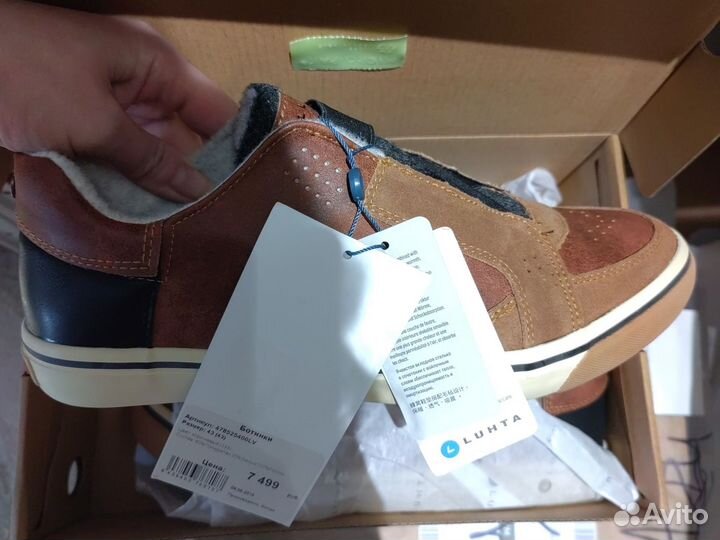 Кеды Luhta, Icepeak