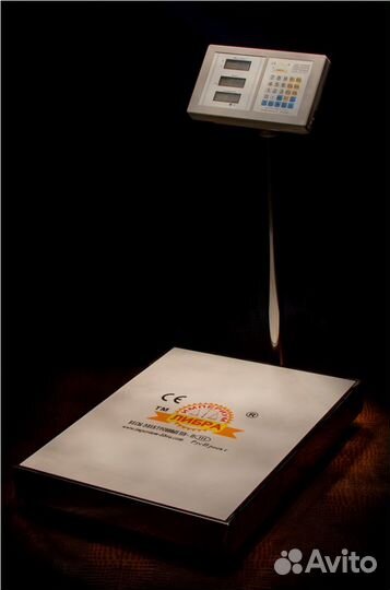 Весы напольные