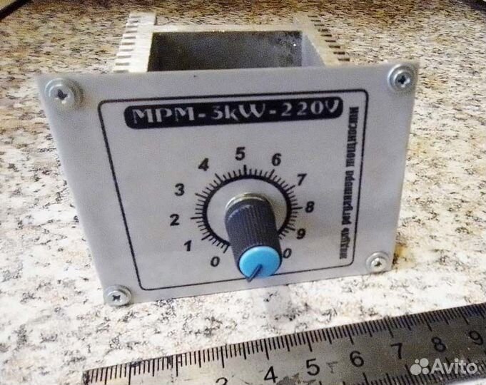 Модуль регулятора мощности и оборотов 3кВт