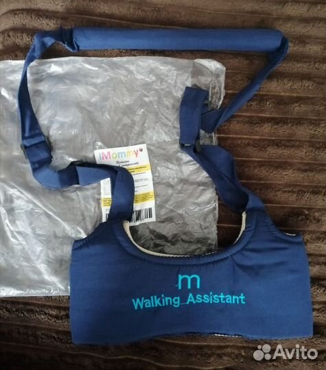 Вожжи для ребёнка новые