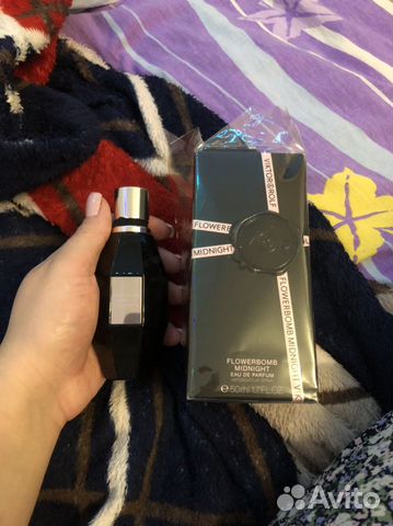 Flowerbomb viktor rolf