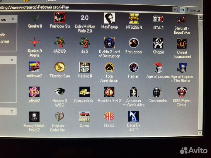 Вернитесь в 90-е с нетбуками для ретро игр