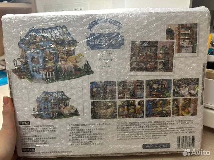 Музыкальный румбокс