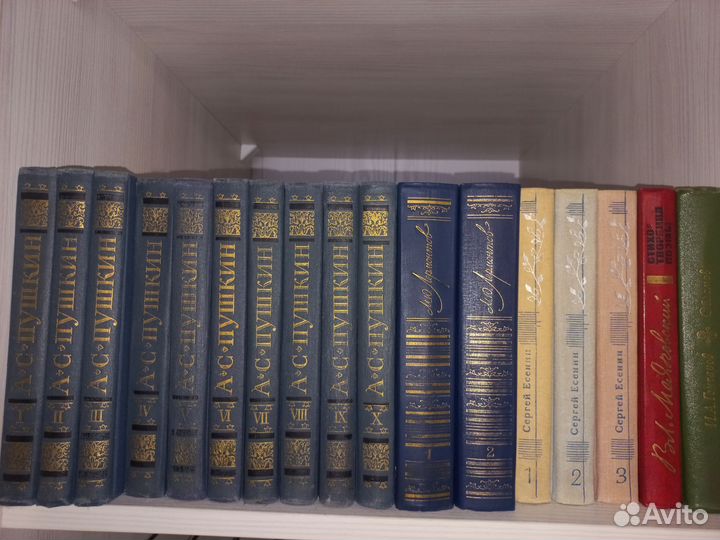 Книги собрание сочинений