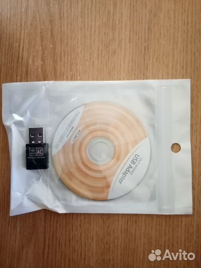WI-FI адаптер 600 Мбит/с usb для пк