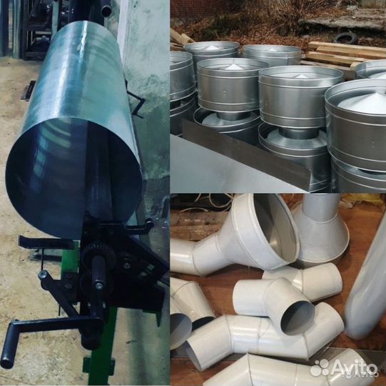 Вальцовочный станок для водостоков и вентиляции