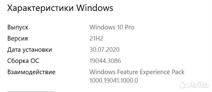 Неттоп (мини-пк) Intel I3-6100/8GB/128SSD/1000HDD