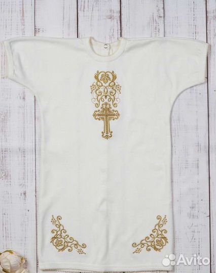 Крестильный комплект