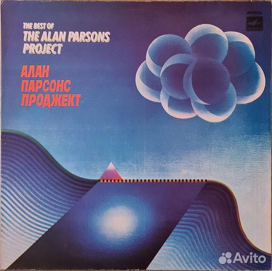 LP.The Alan Parsons Project – The Best Of - 1986