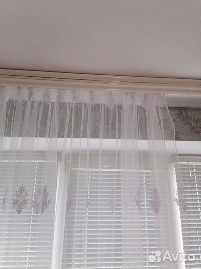 Гардина потолочная