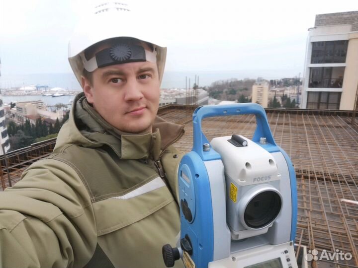 Инженер-геодезист