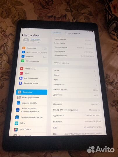 iPad 8 32gb 4G как новый