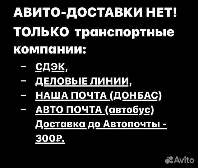 Подшипник ступичный задний ваз Гранта Калина Приор