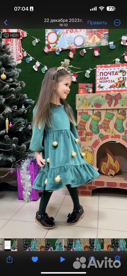 Костюм новогодний 