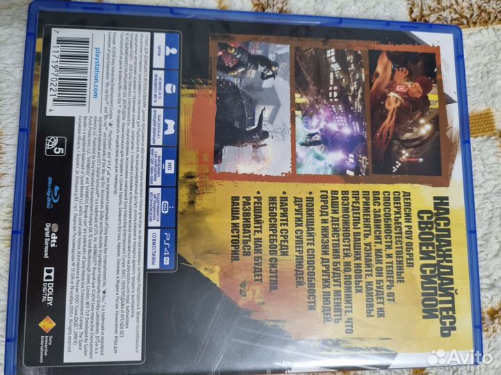 Игры для приставок ps4 infamous Second son