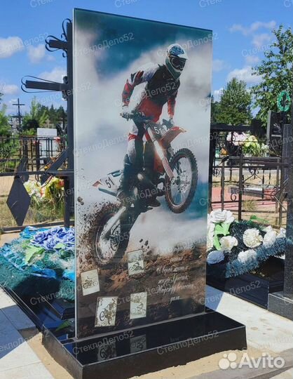 Изготовление памятников из стекла