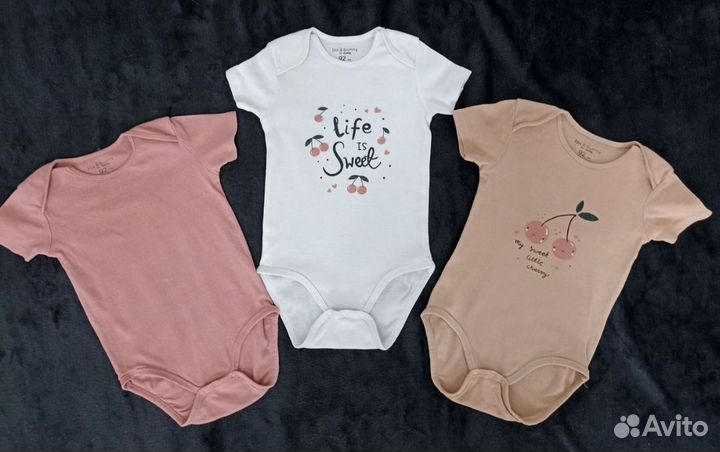 Боли 92 (комплект 3 шт)