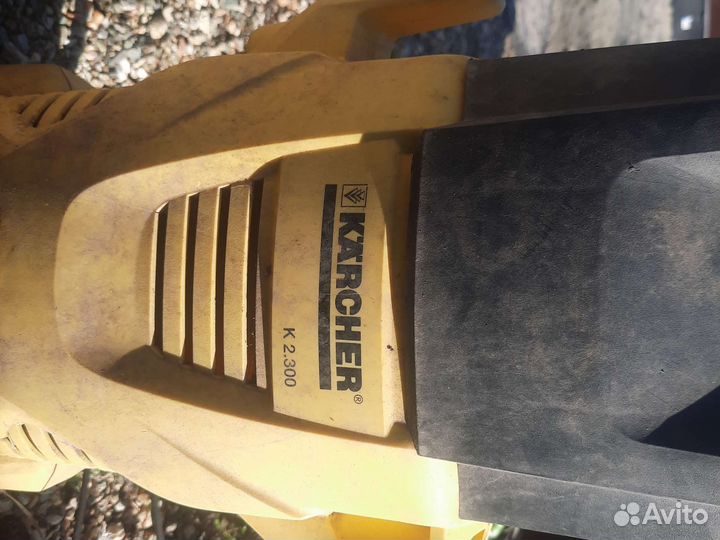 Мойка karcher бу