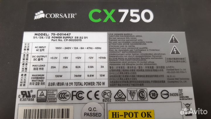 Блок питания corsair cx750 750w