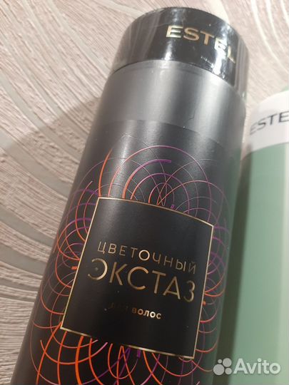 Профессиональный шампунь