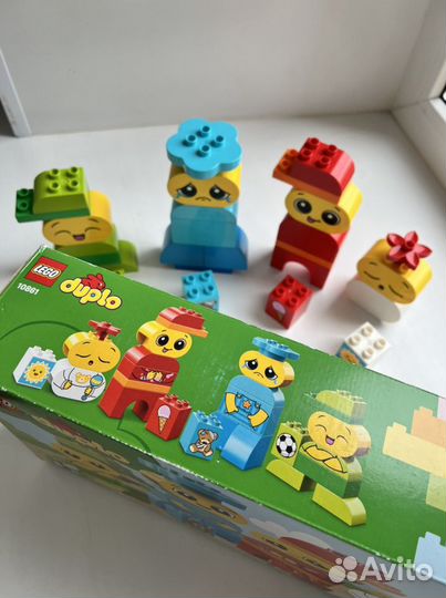 Lego duplo эмоции 10861