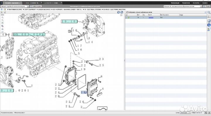 504122542 - Блок управления двс NewHolland