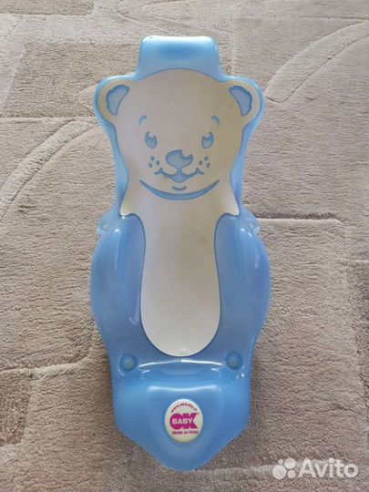 Горка для купания