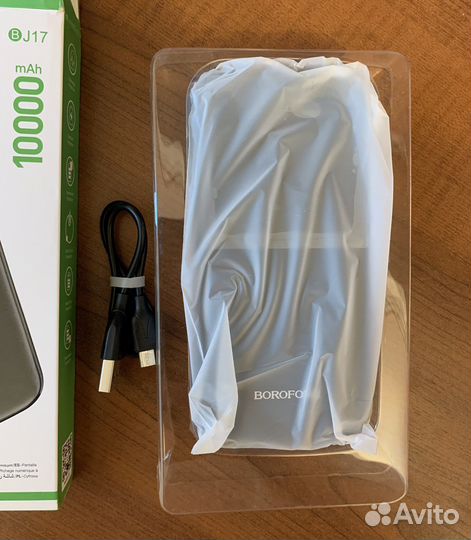 Повербанк 10000mAh