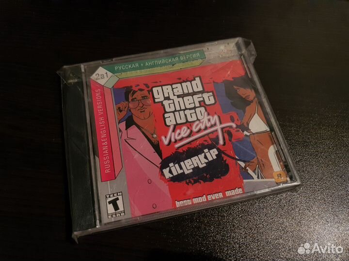 GTA Vice City Killer Kip