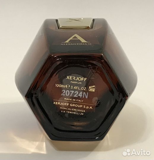 Xerjoff Alexandria II Распив Оригинал