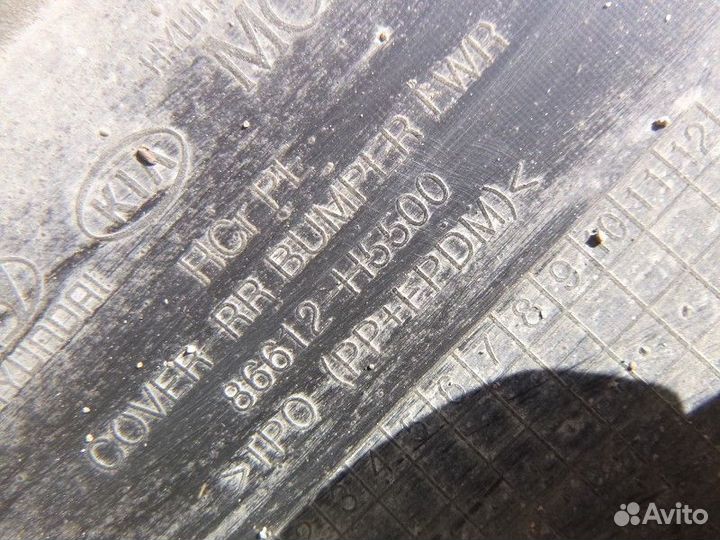 Накладка заднего бампера hyundai solaris solaris 2017