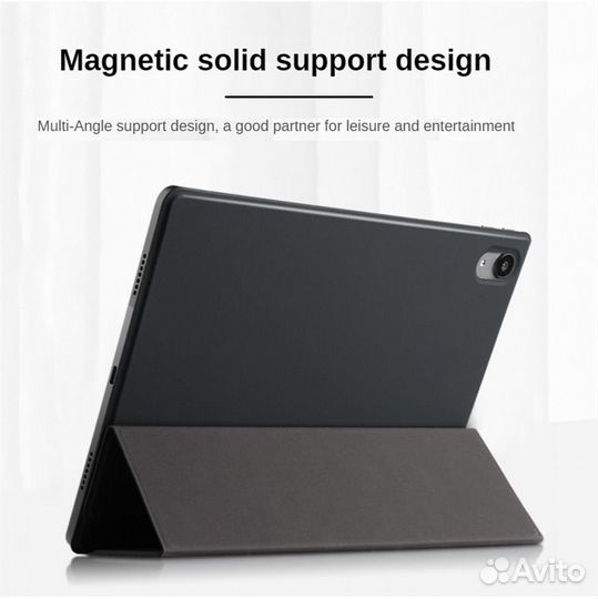 Магнитный чехол Lenovo Tab P11 / plus новые