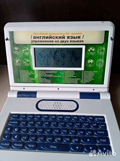 Детский обучающий компьютер