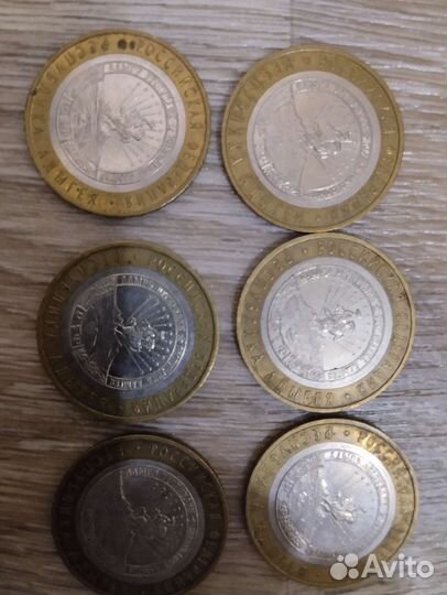 Юбилейные монеты