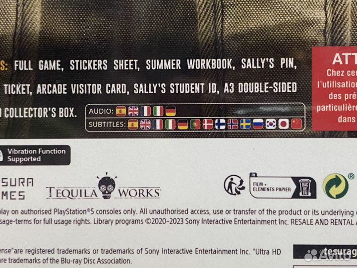 Gylt Collectors Edition (Новое Издание) Sony PS5