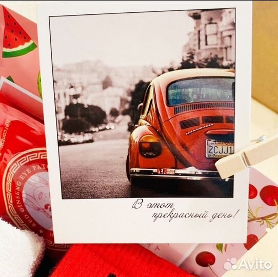 Подарочный набор