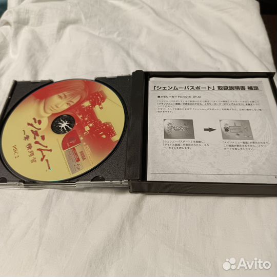 Shenmue для Dreamcast Jap