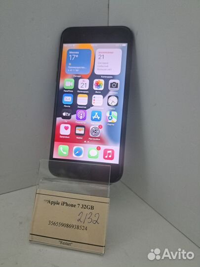 iPhone 7, 32 ГБ