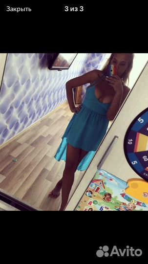 Женские вещи пакетом