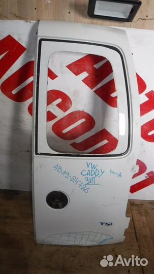 Дверь багажника правая Volkswagen Caddy III (2K)