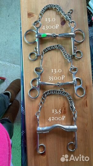 Трензель мундштук ошейник от прикуски