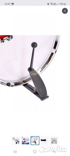 Барабаны детские