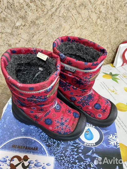 Мембранные сапоги